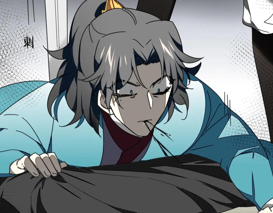 第140页