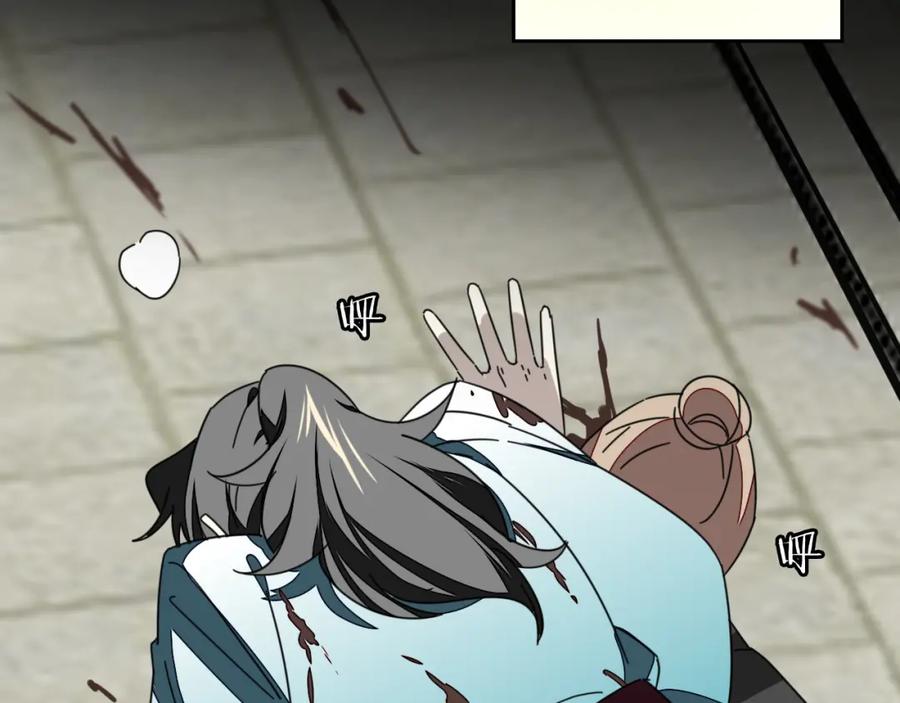 第143页