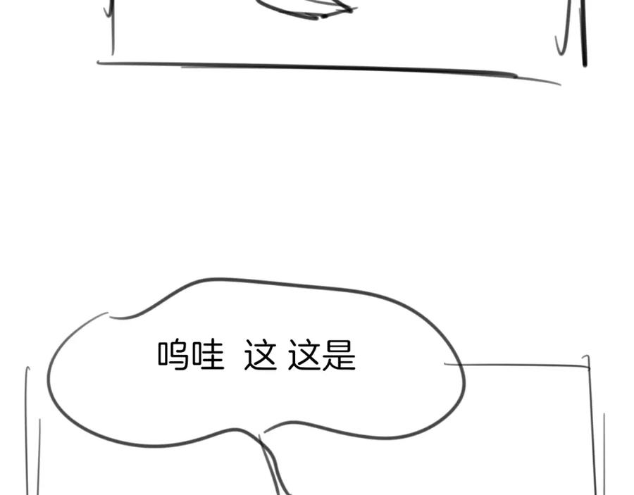 第196页