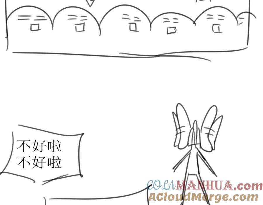 第201页