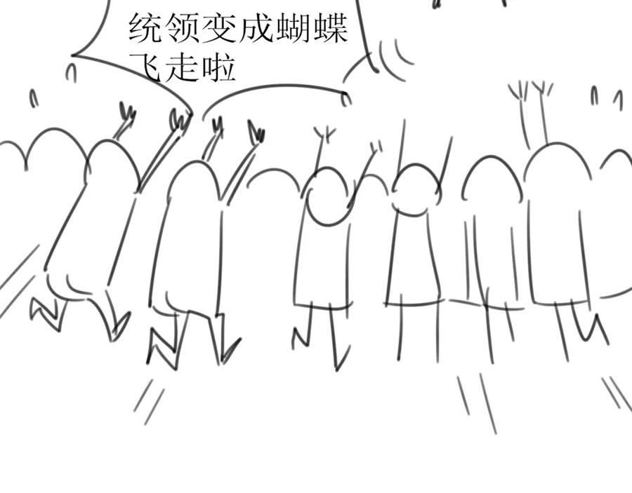 第202页