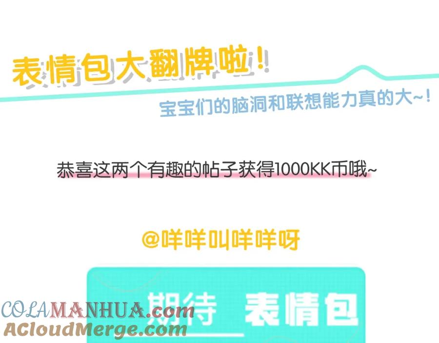 第205页