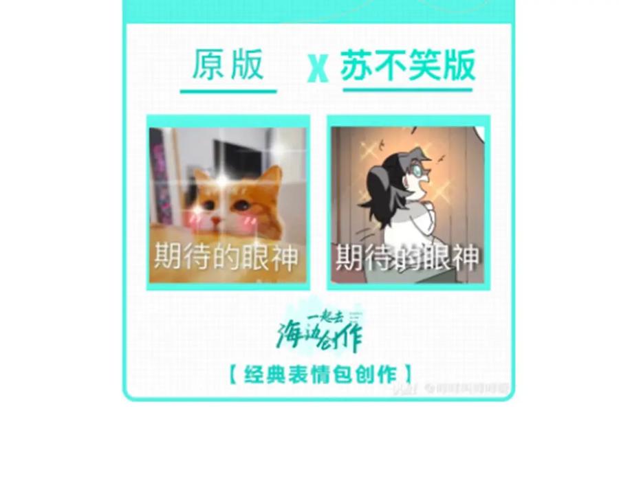 第206页