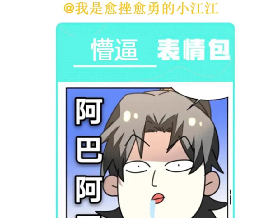 第207页