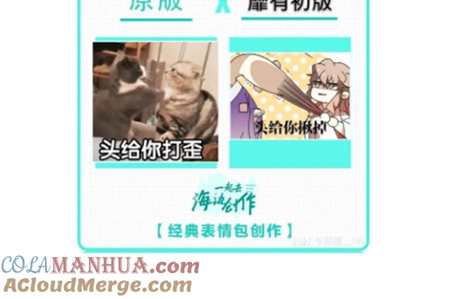 第209页