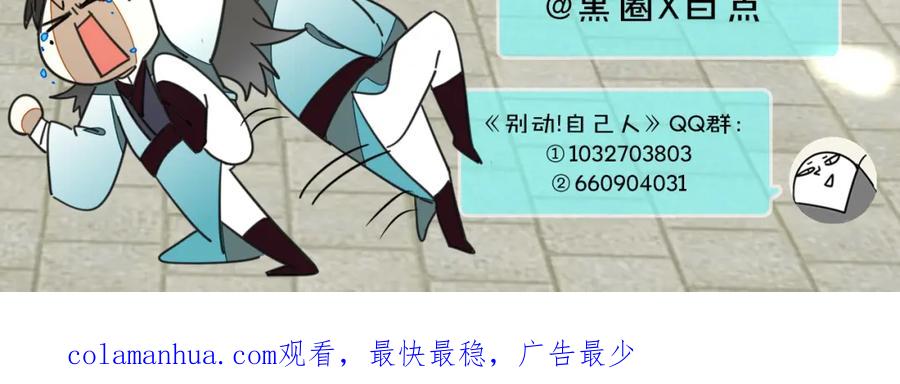 第211页
