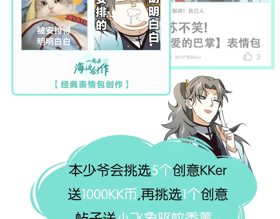 第163页