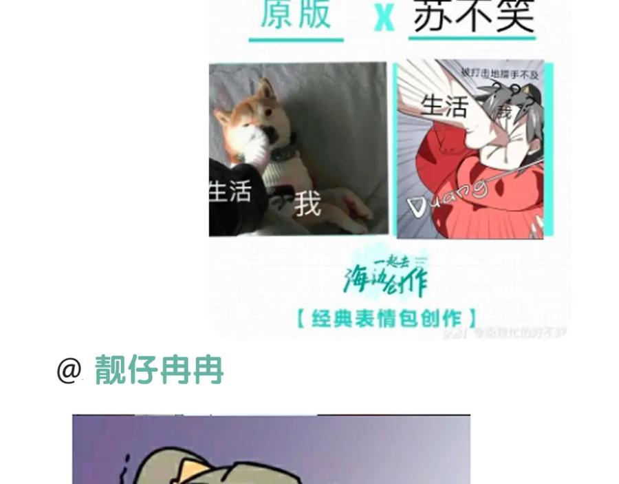 第146页