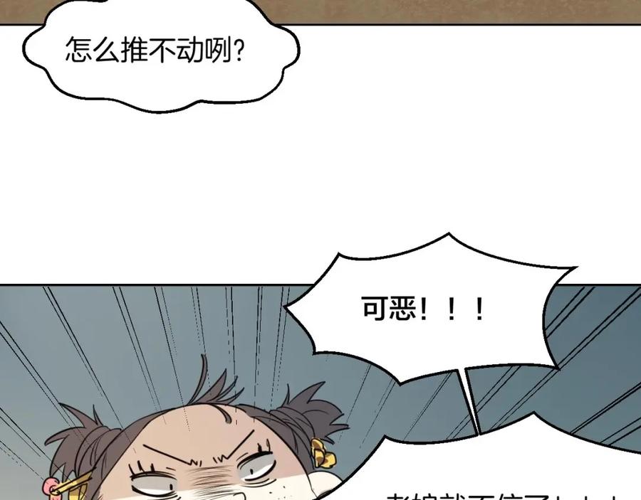 第122页