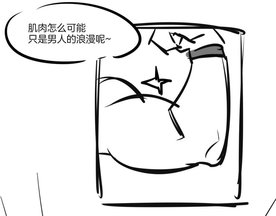 第184页
