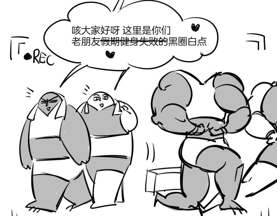 第187页