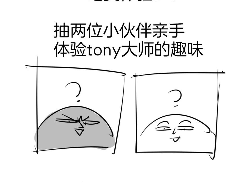 第190页