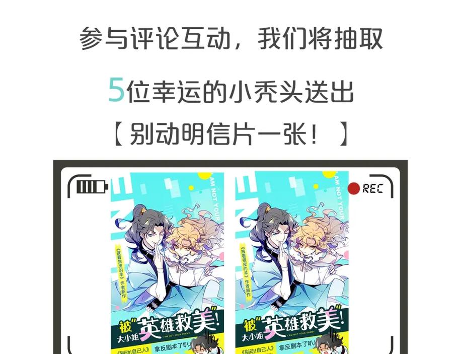 第194页
