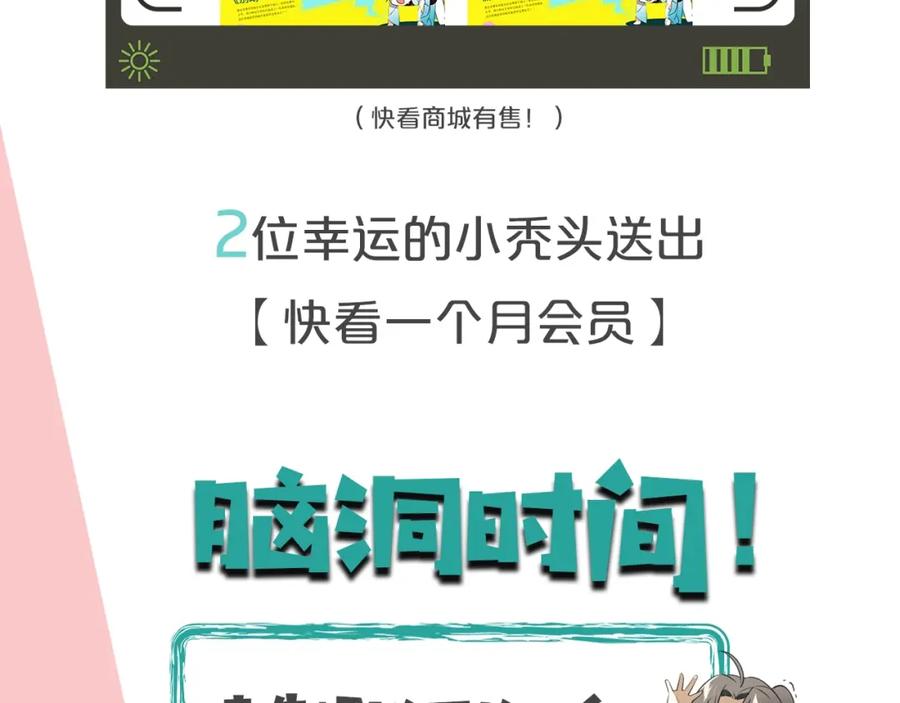 第195页