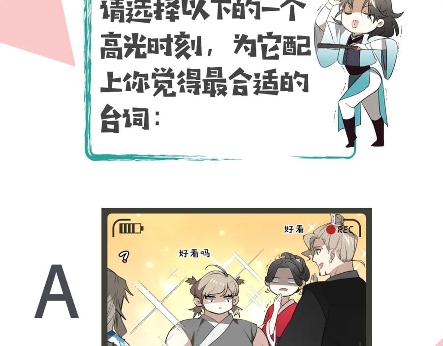 第196页