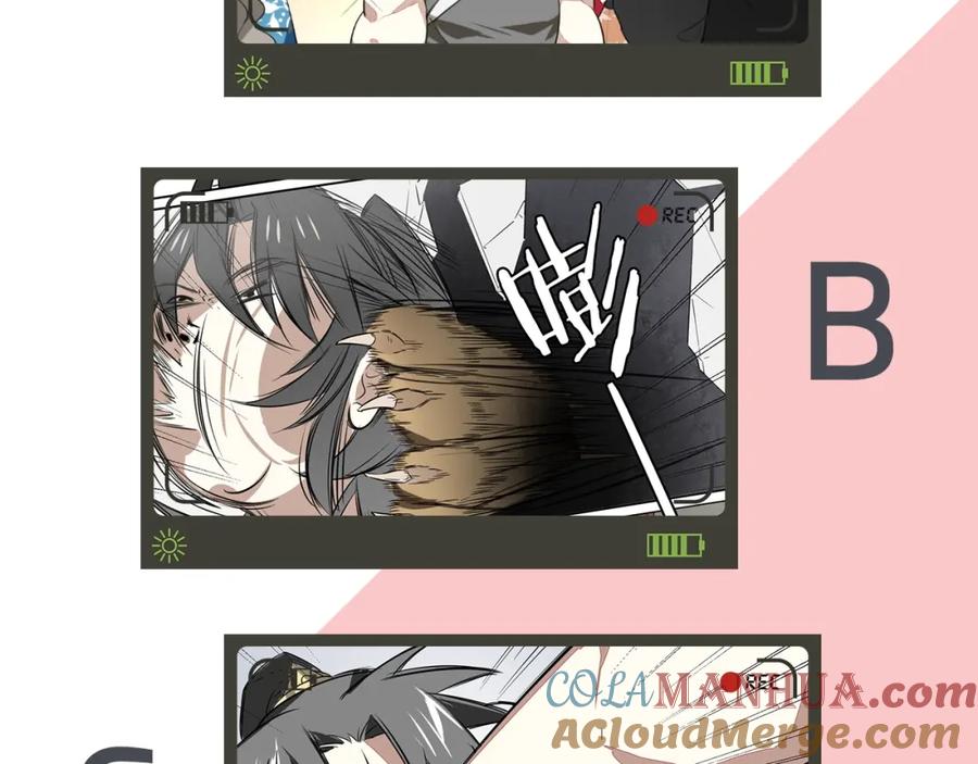 第197页
