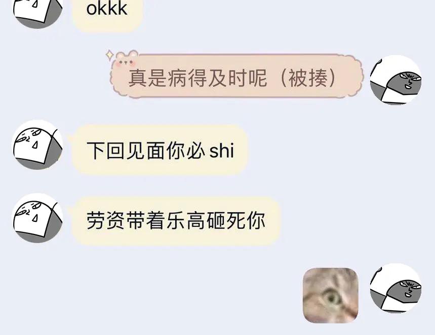 第154页