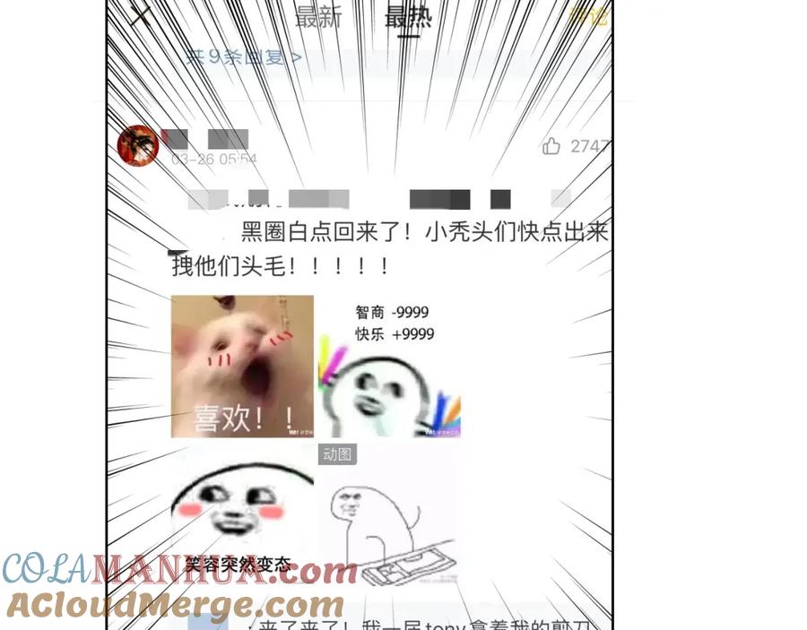 第185页