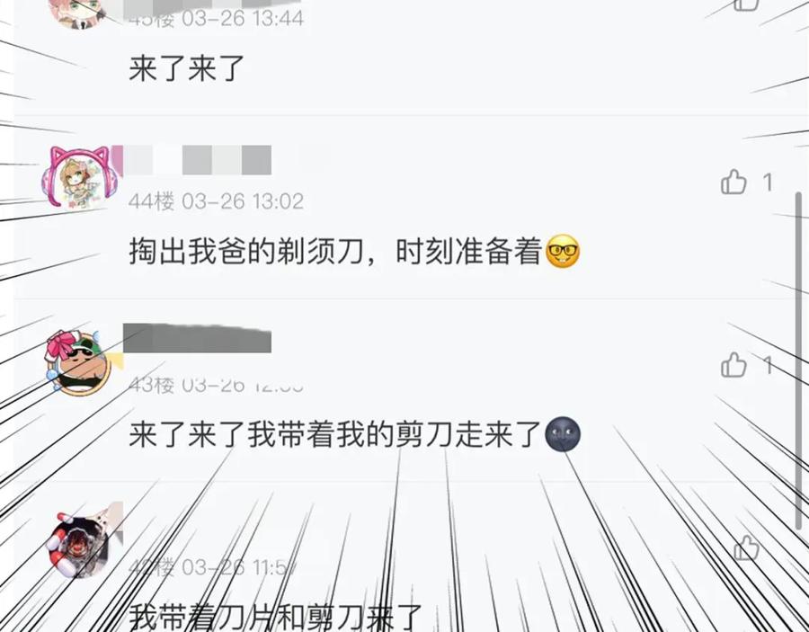 第187页