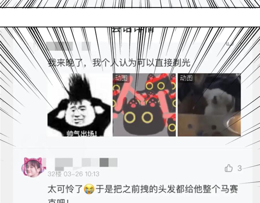 第188页