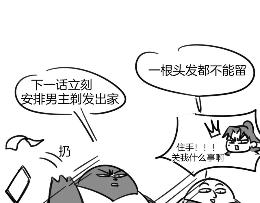 第190页
