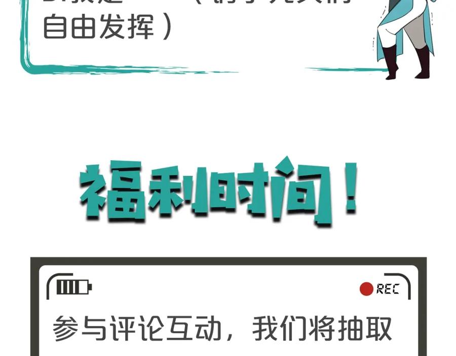 第194页
