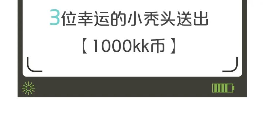 第195页