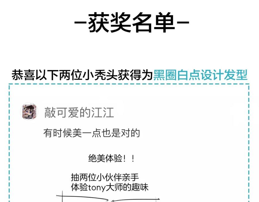 第196页