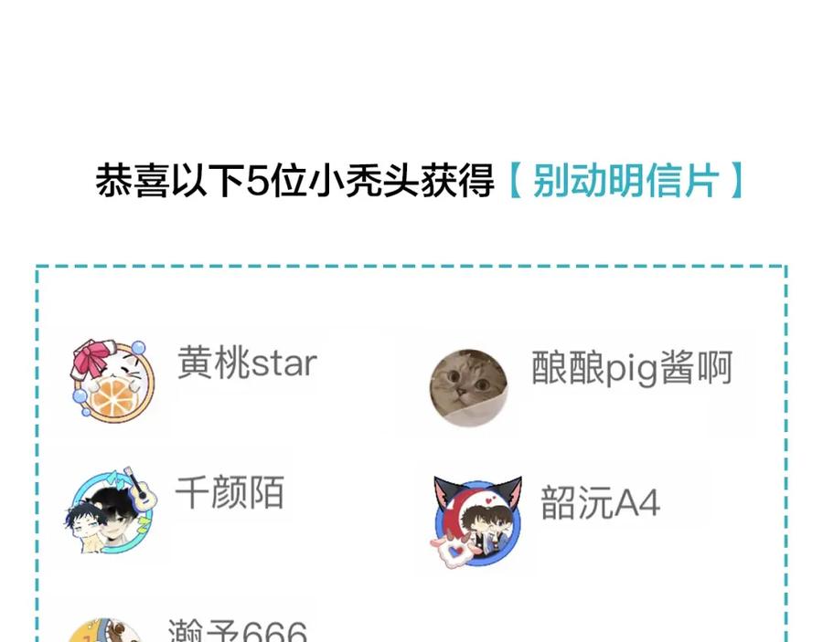第198页