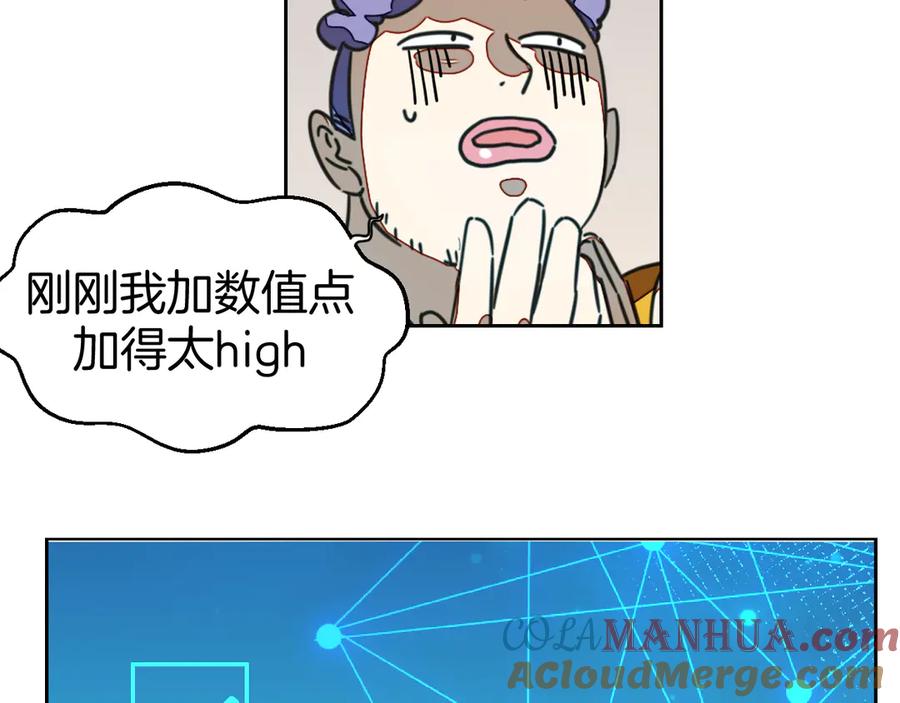 第137页