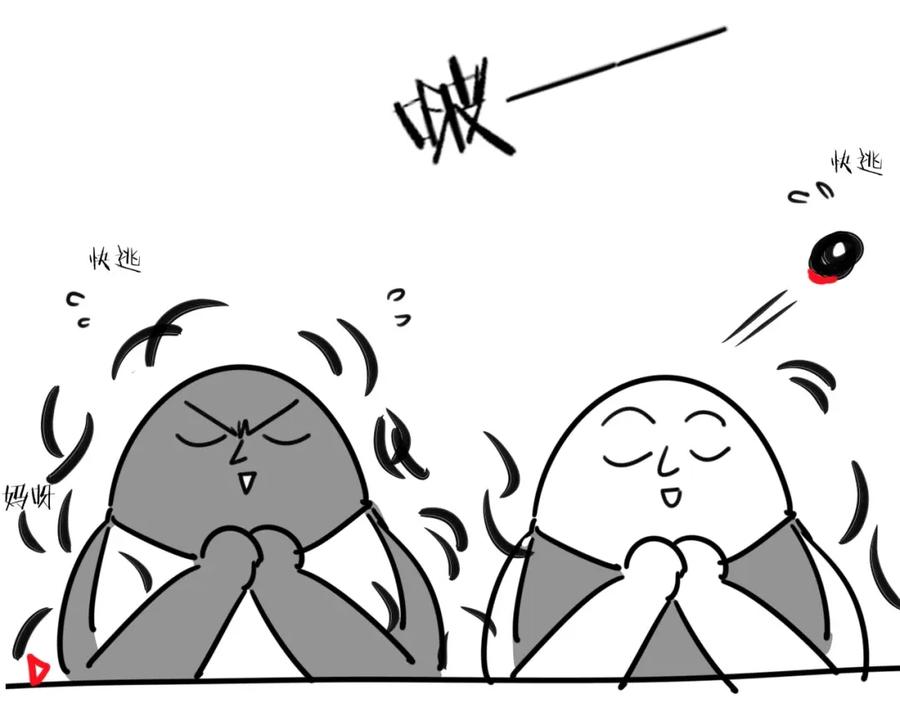 第144页
