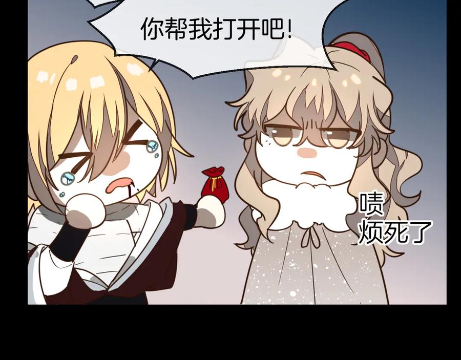 第120页