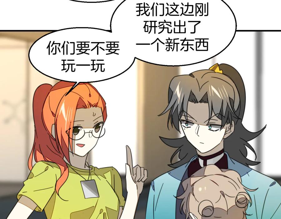 第106页