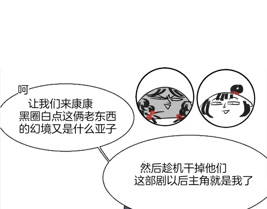 第164页