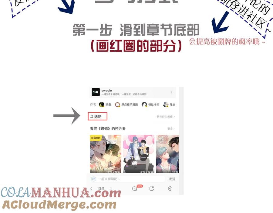 第129页