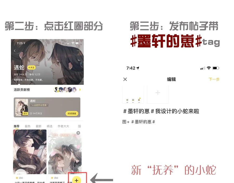 第116页