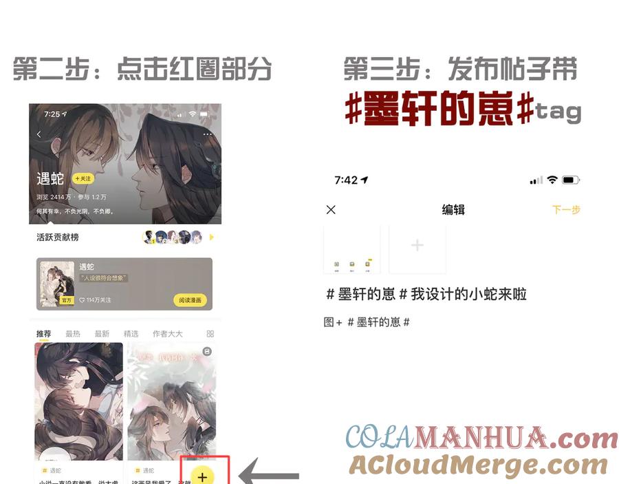第113页