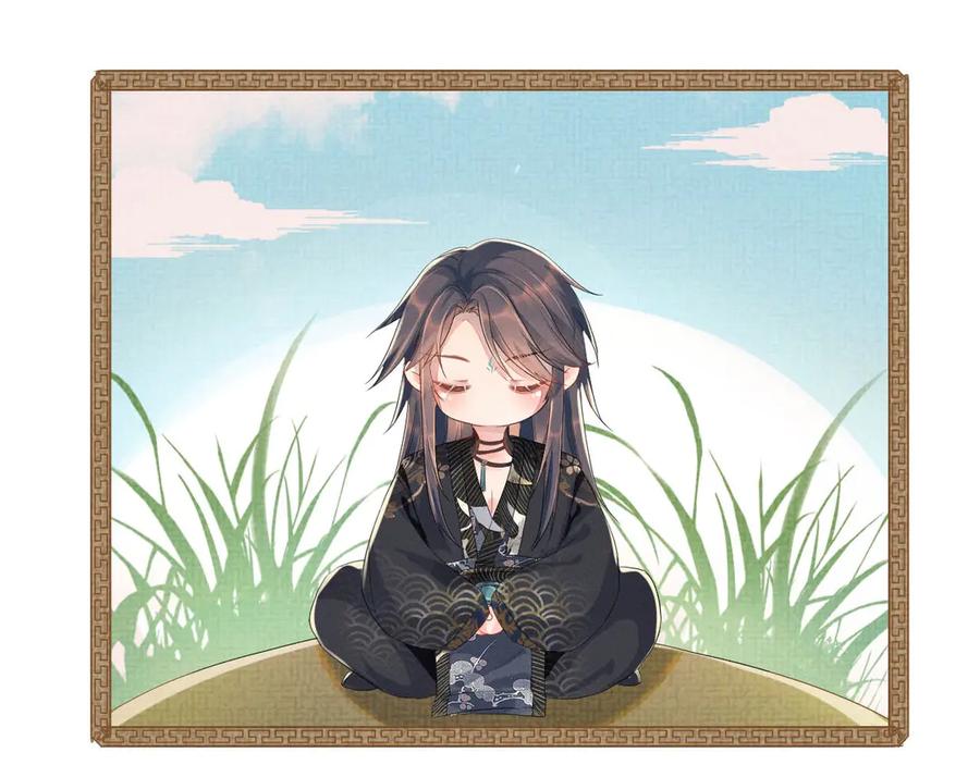第130页