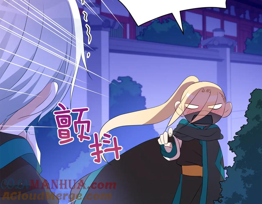 第193页