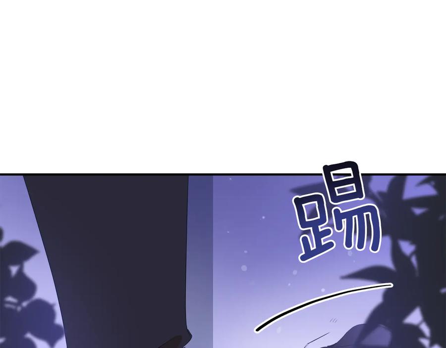 第208页