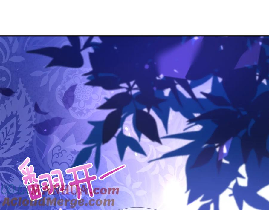 第213页