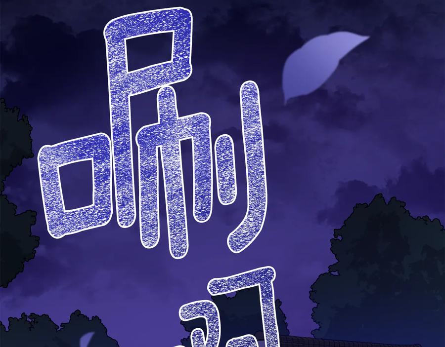 第226页