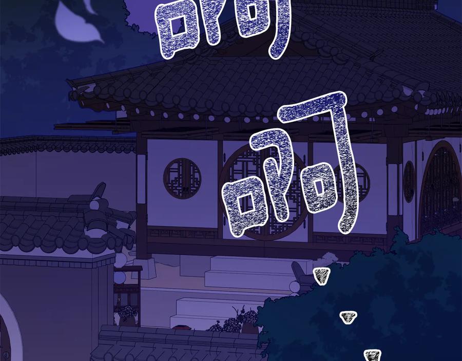 第227页