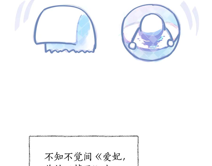 第232页
