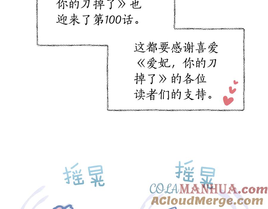 第233页