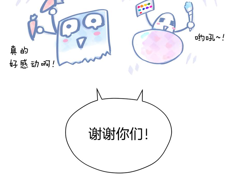 第234页