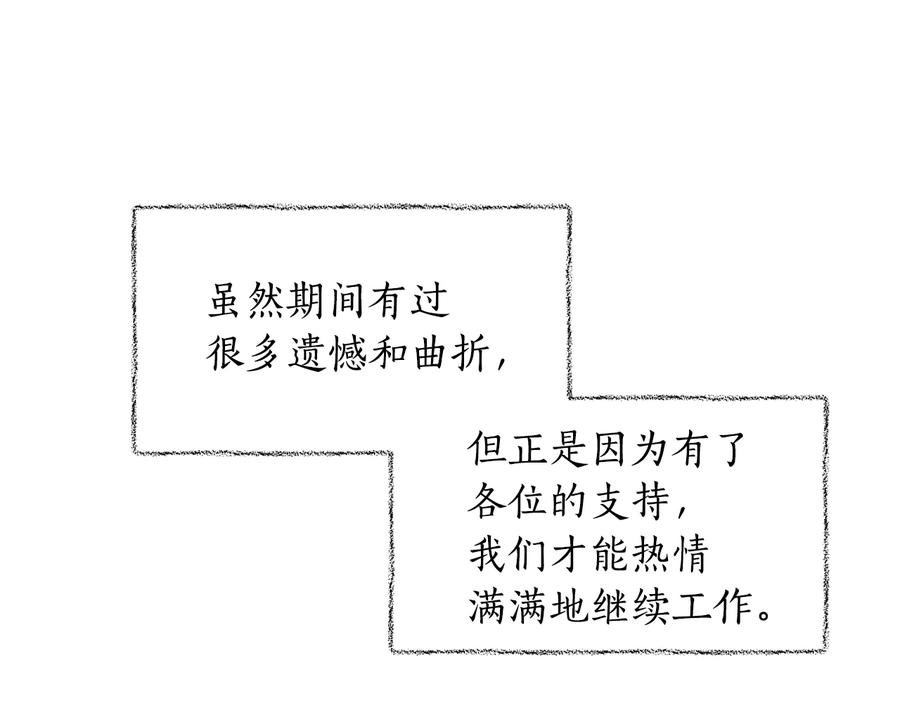 第235页