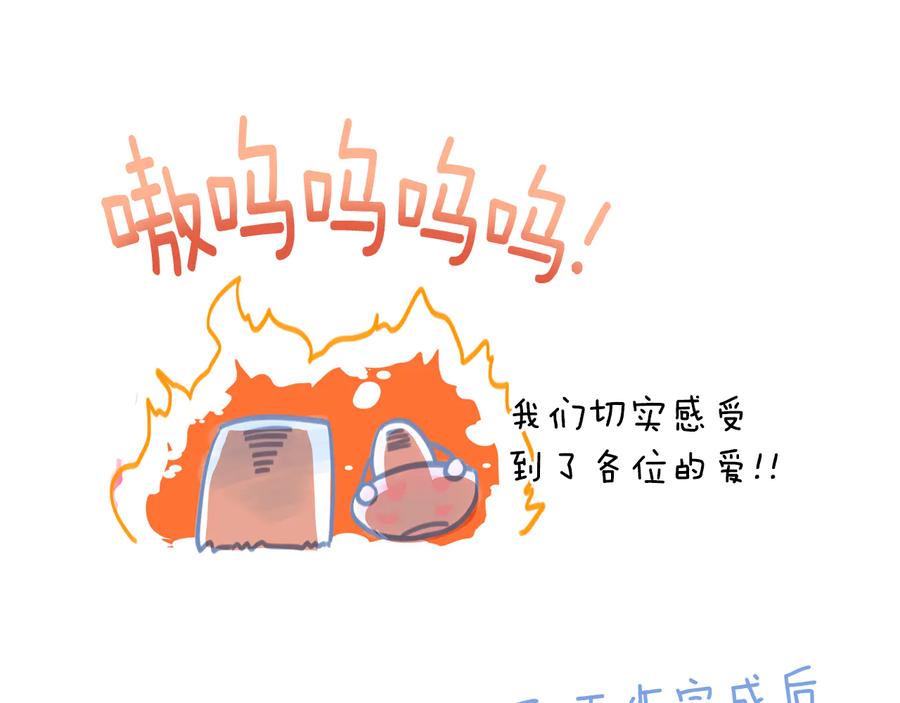 第236页