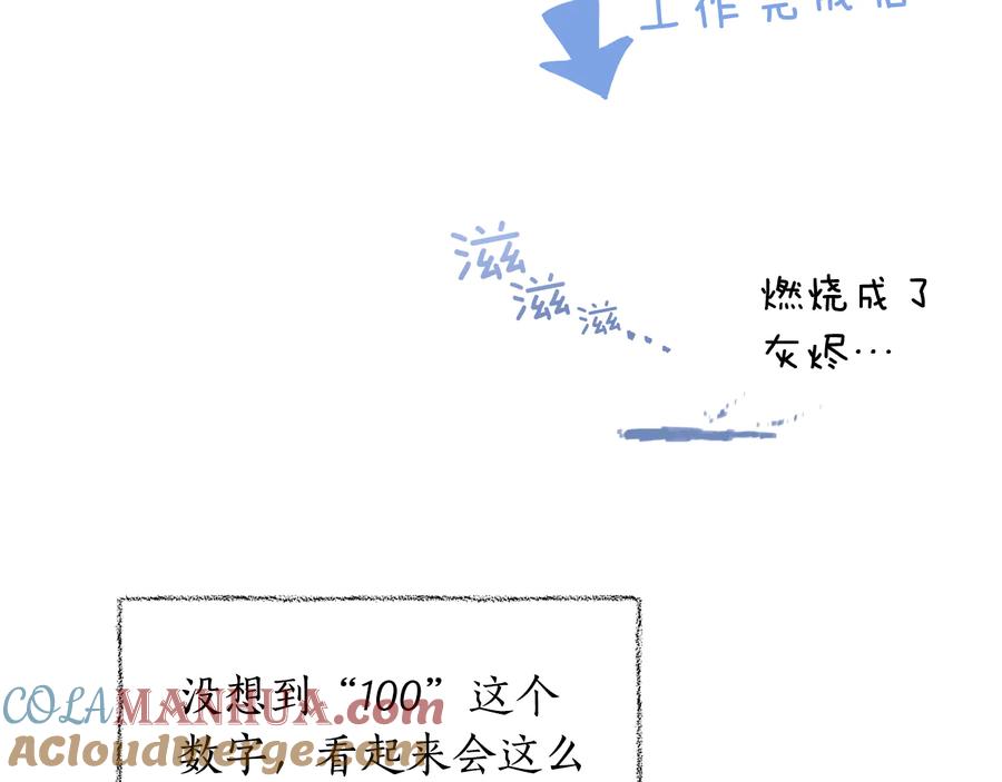 第237页