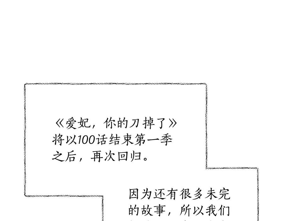 第239页
